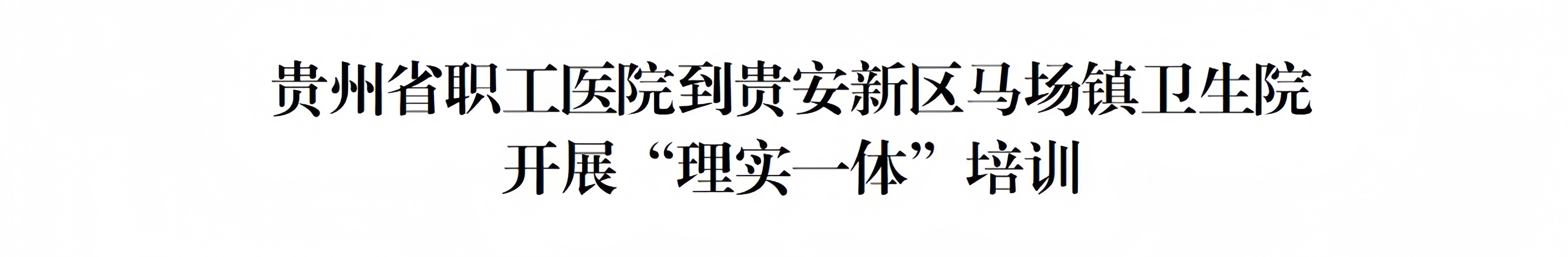 微信图片_20241112160910.png