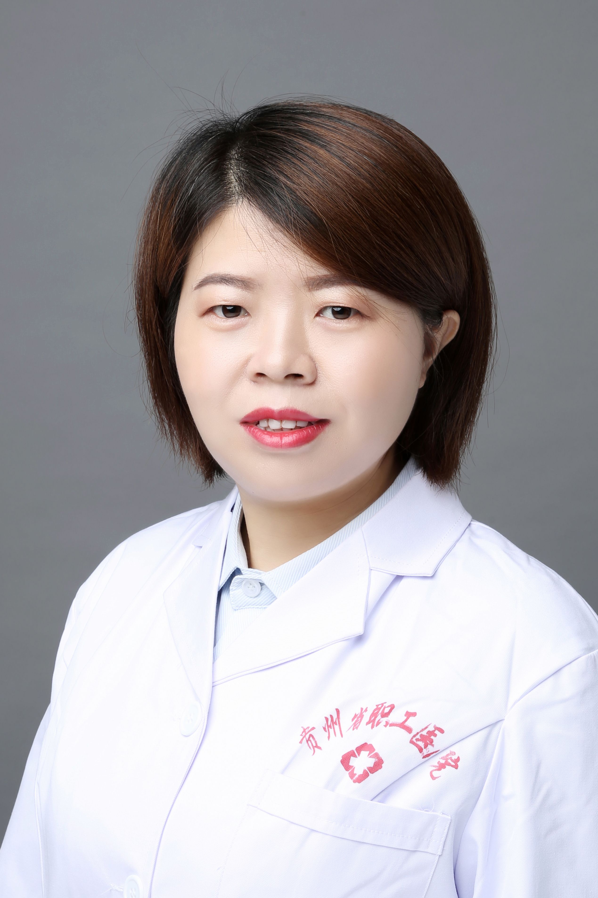 龙梅