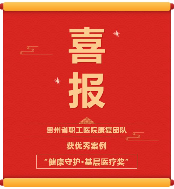 企业微信截图_20250414170919.png