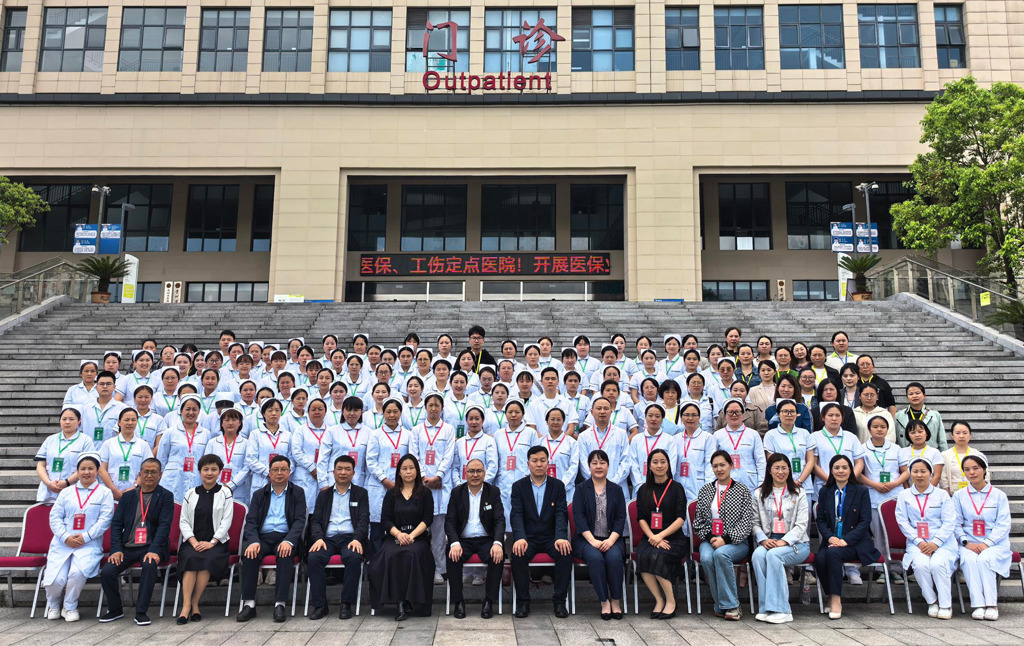 展风采 竞技能 促提升 花溪区2025年护士岗位技能竞赛 在贵州省职工医院圆满落幕