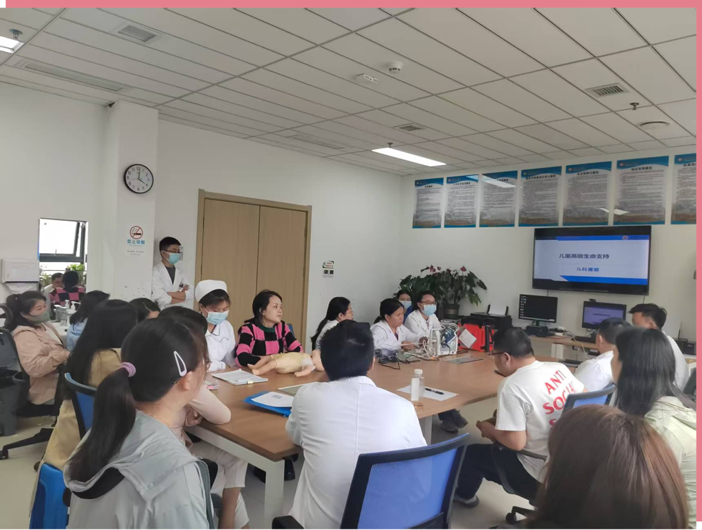 贵州省职工医院儿科与急诊科联合开展儿童高级生命支持专项培训筑牢多学科急救协作屏障