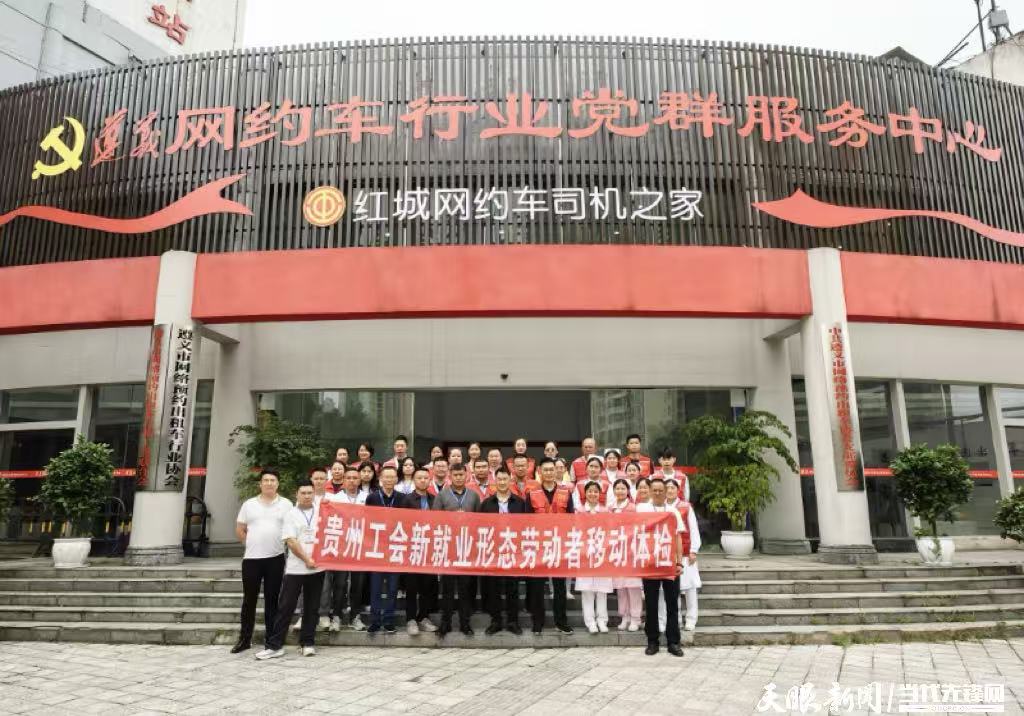 微信图片_20250516174352.jpg