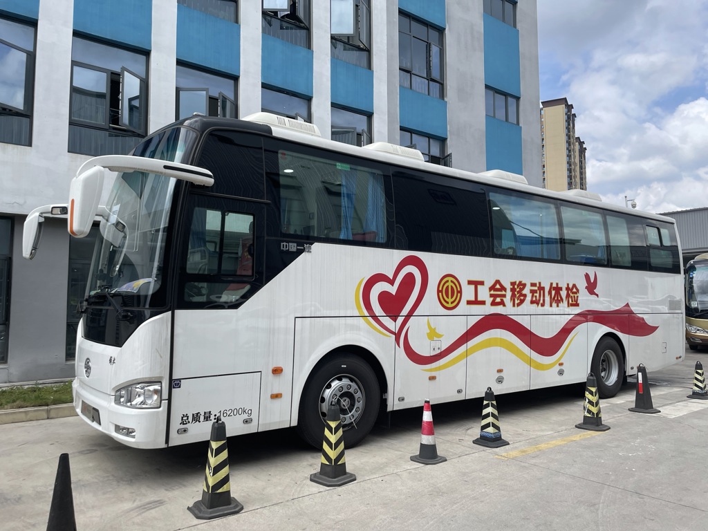 新体检车.jpg