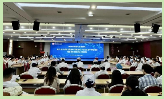 企业微信截图_20250807110818.png