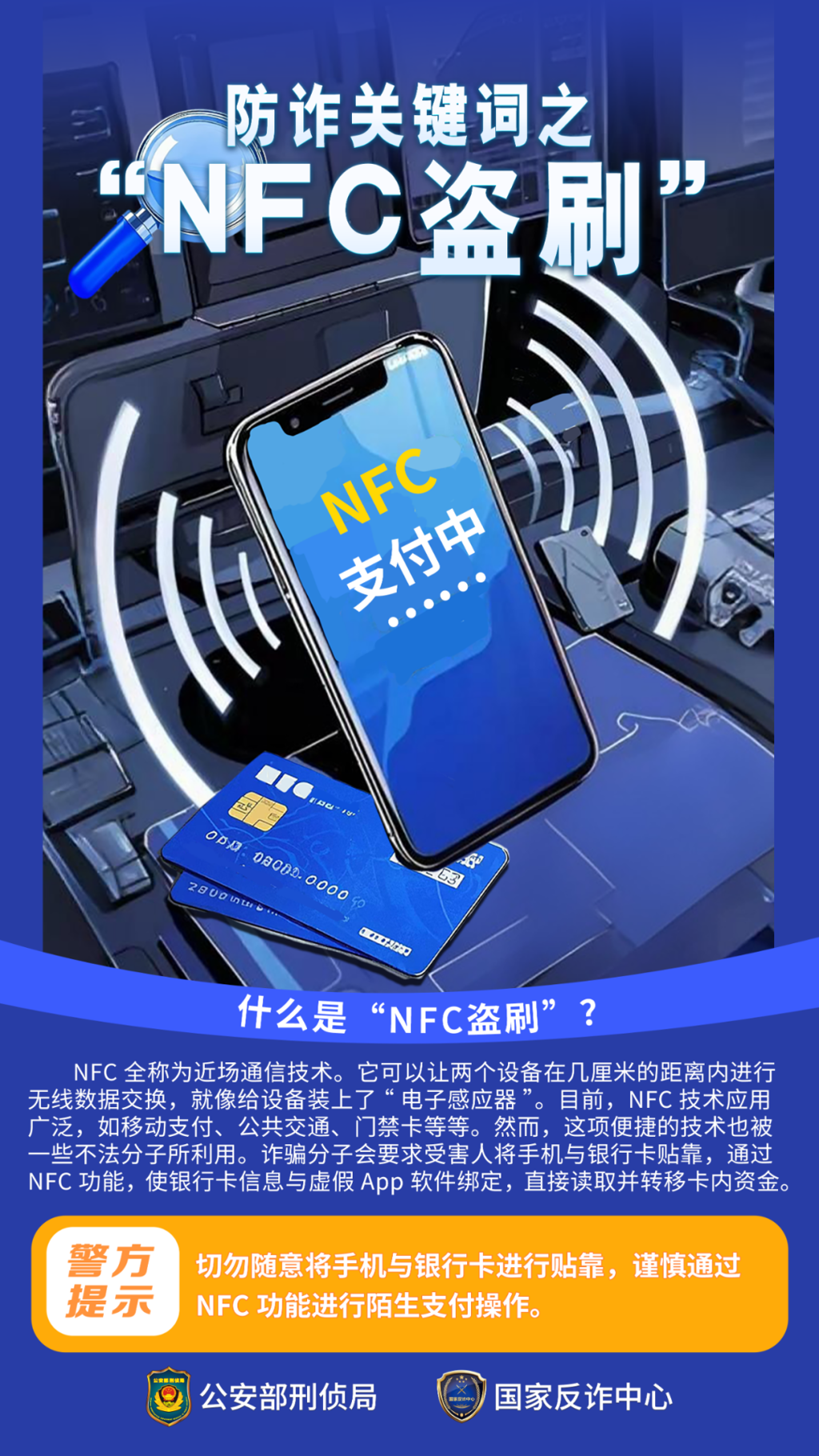 微信图片_2026-05-14_150743_352.png