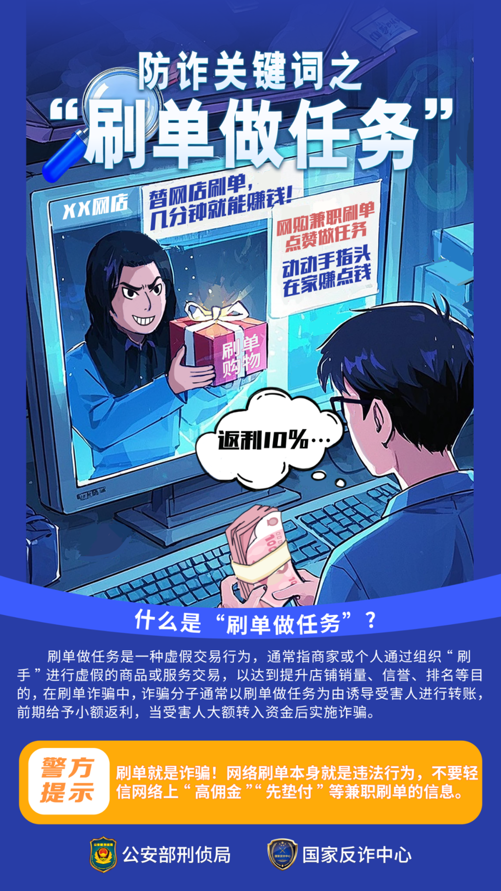 微信图片_2026-05-14_150835_191.png