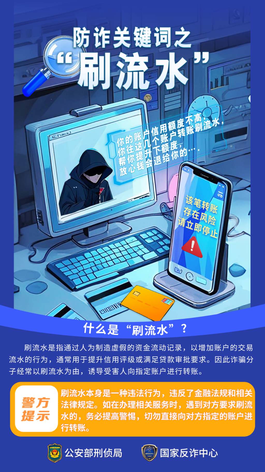 微信图片_2026-05-14_150755_927.png