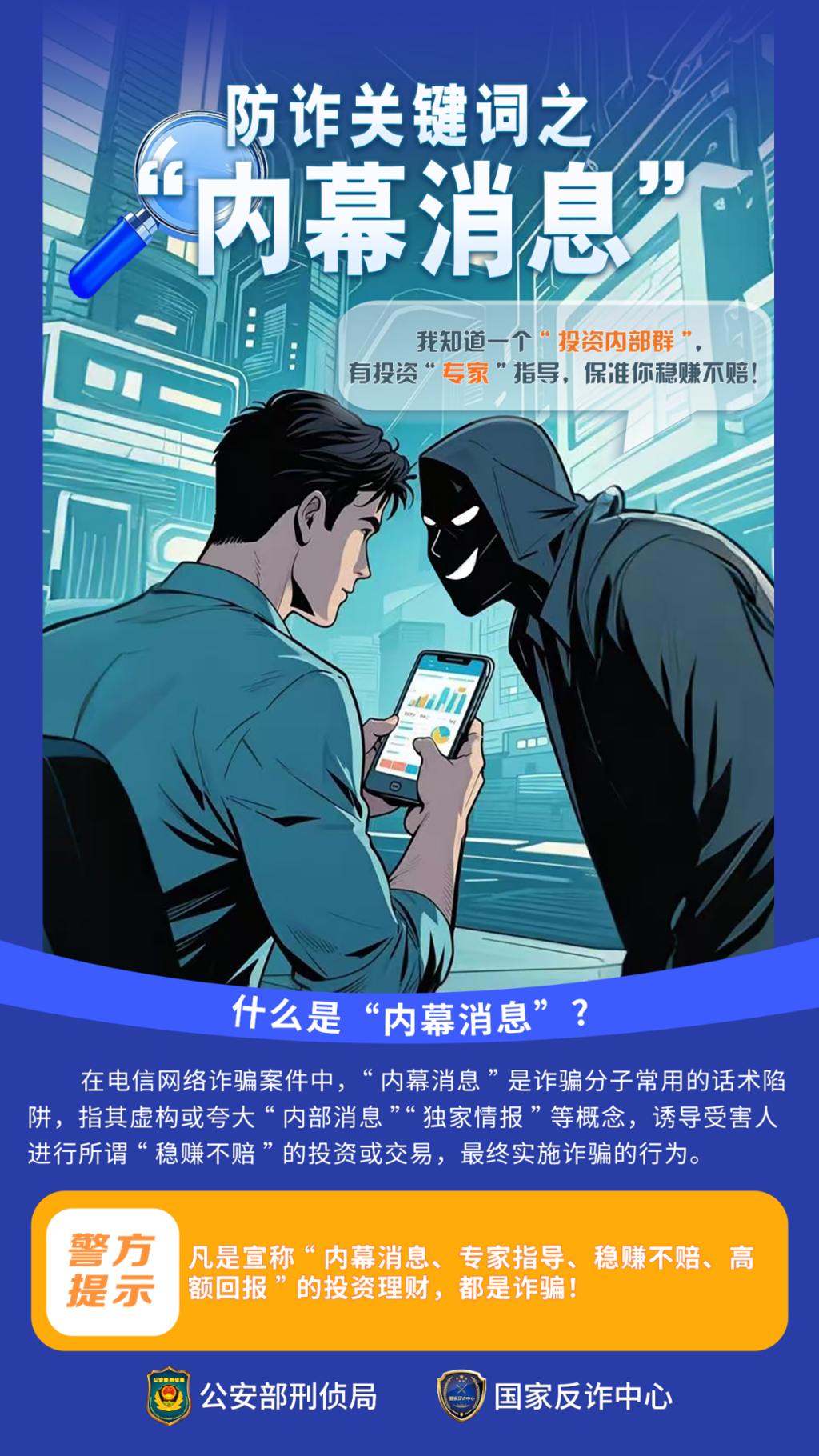微信图片_2026-05-14_150821_430.png