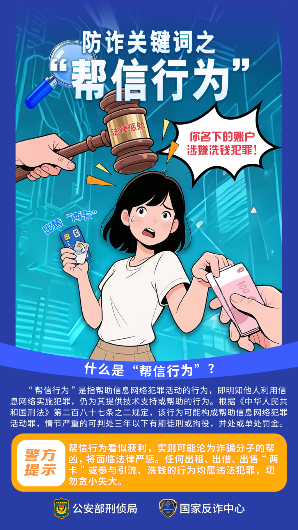 微信图片_2026-05-14_150752_154.png