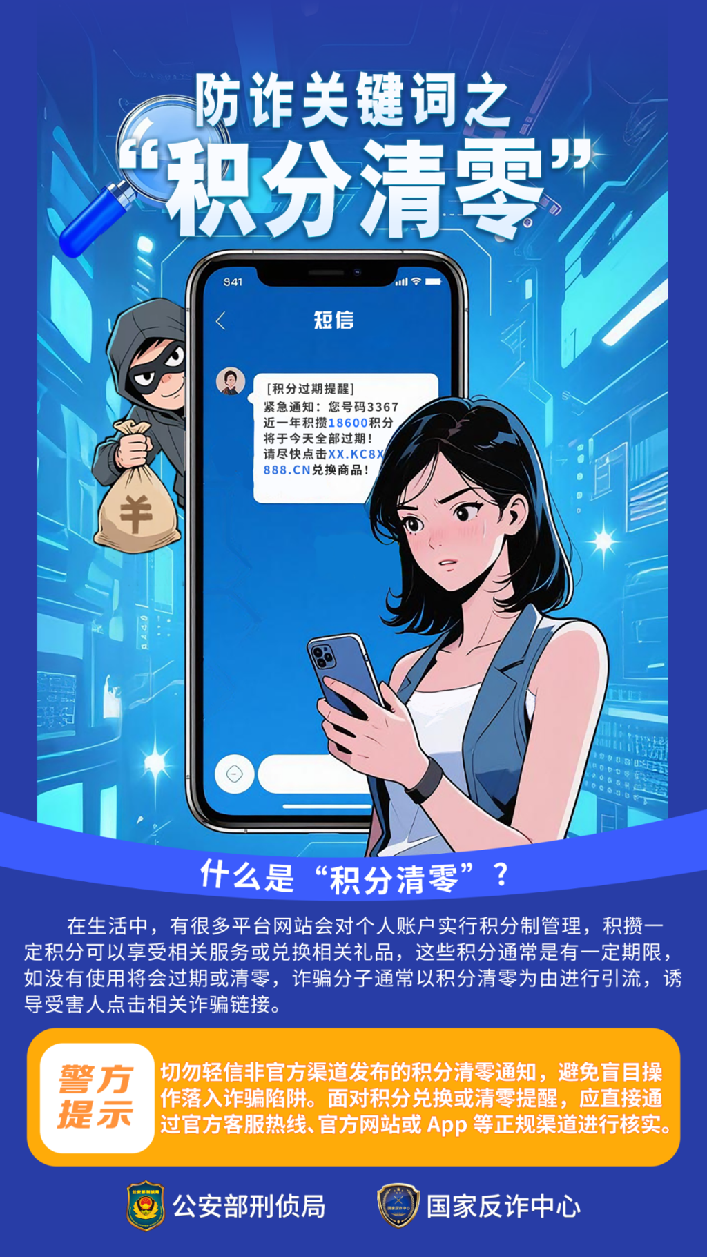 微信图片_2026-05-14_150759_976.png