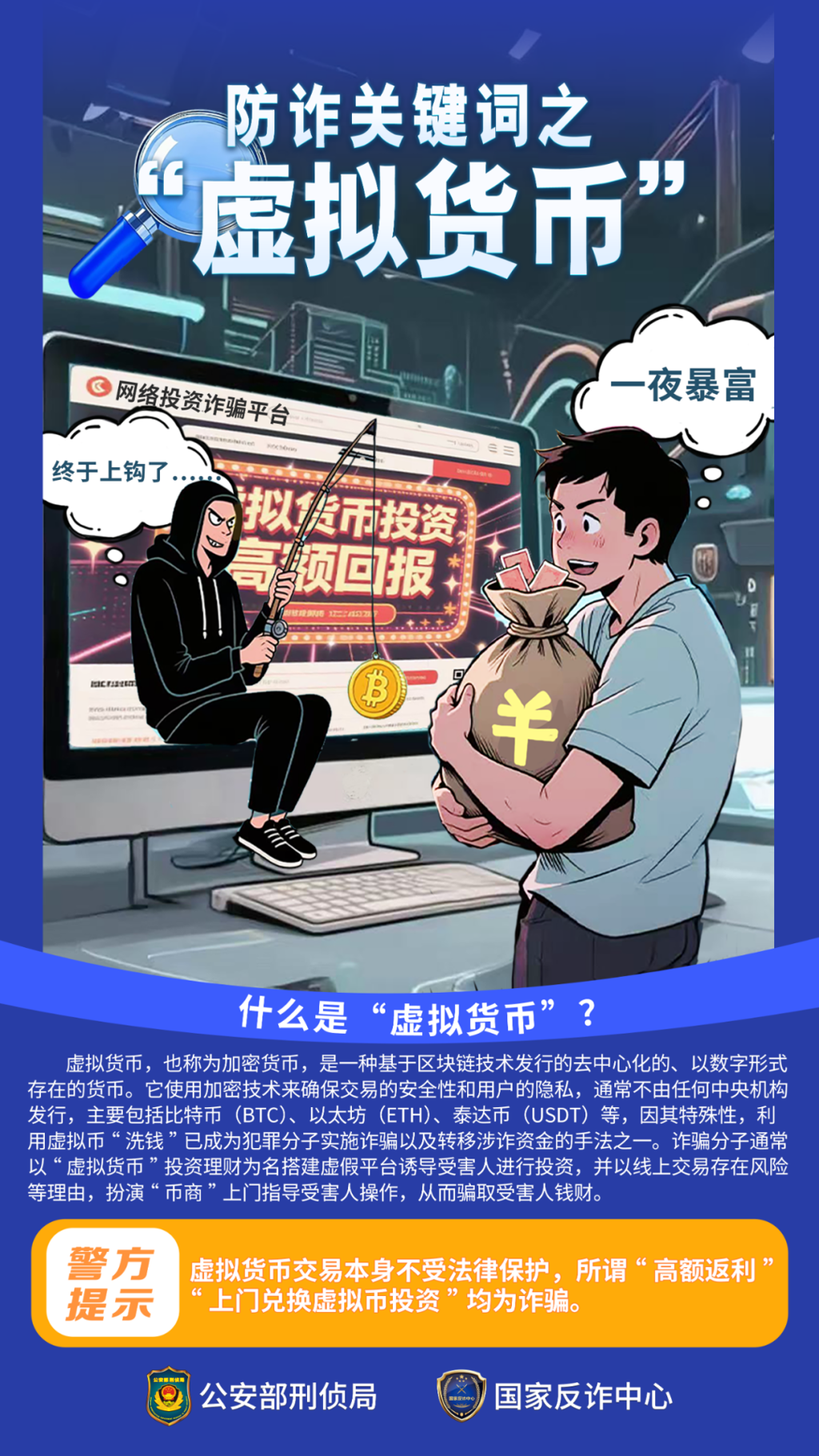 微信图片_2026-05-14_150827_817.png