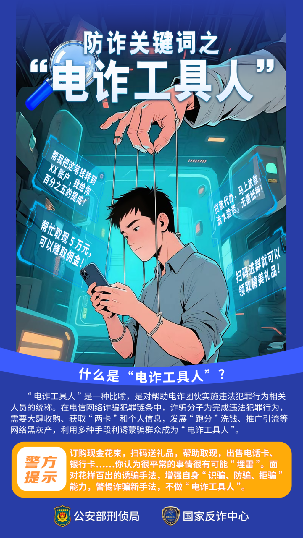 微信图片_2026-05-14_150824_648.png