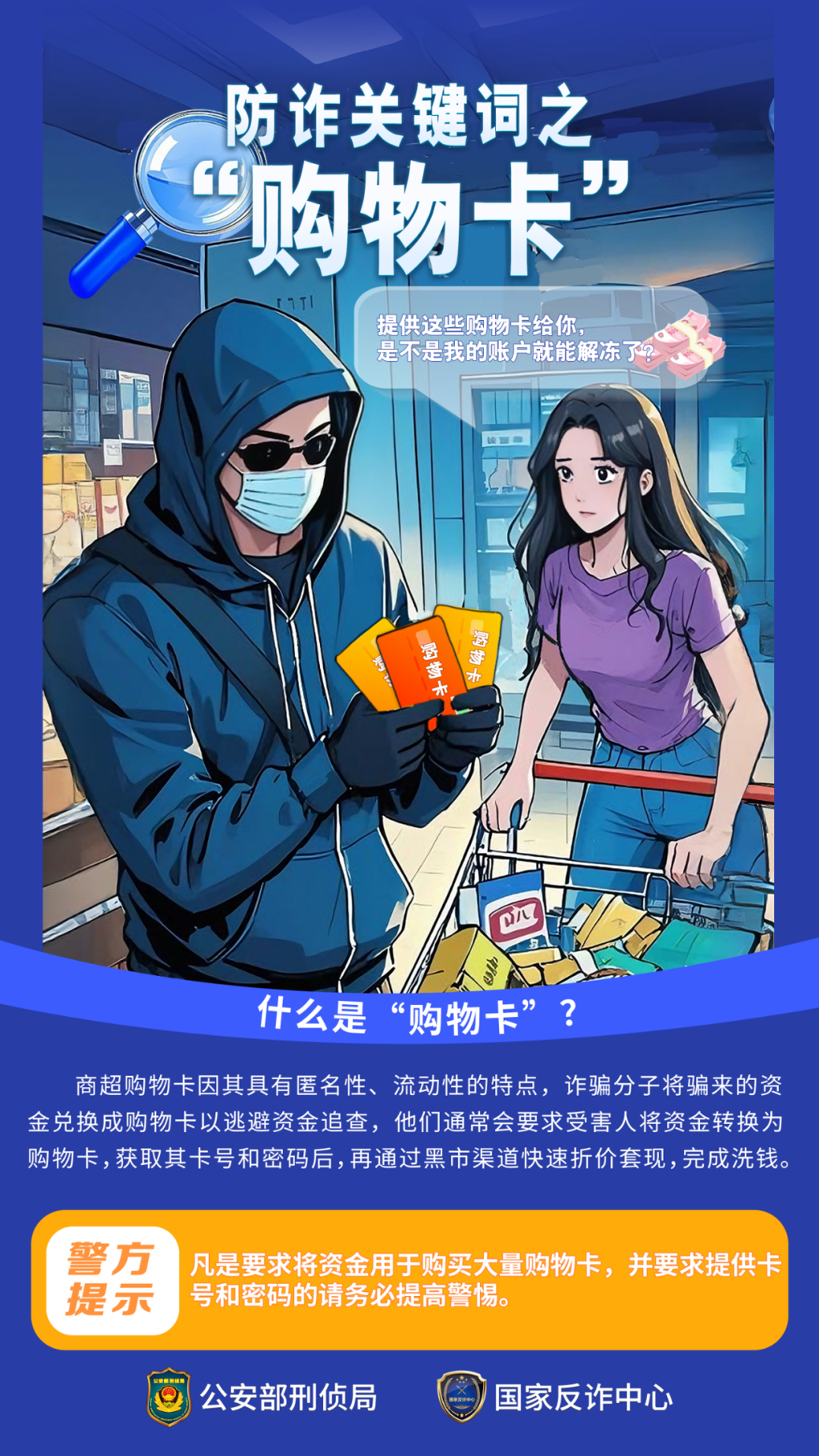 微信图片_2026-05-14_150813_331.png