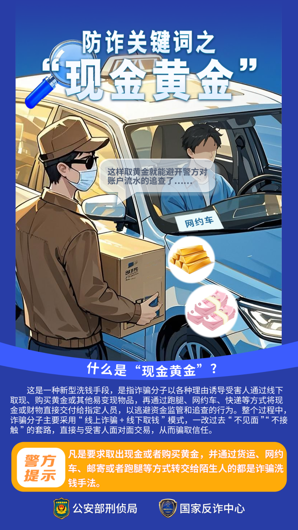 微信图片_2026-05-14_150810_282.png