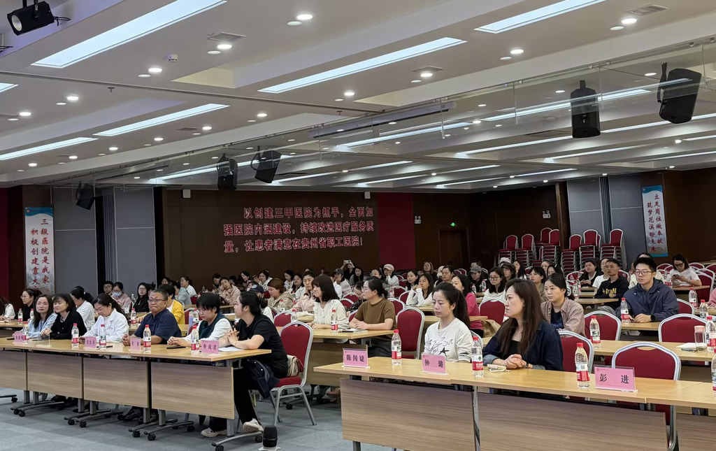 会场下.jpg