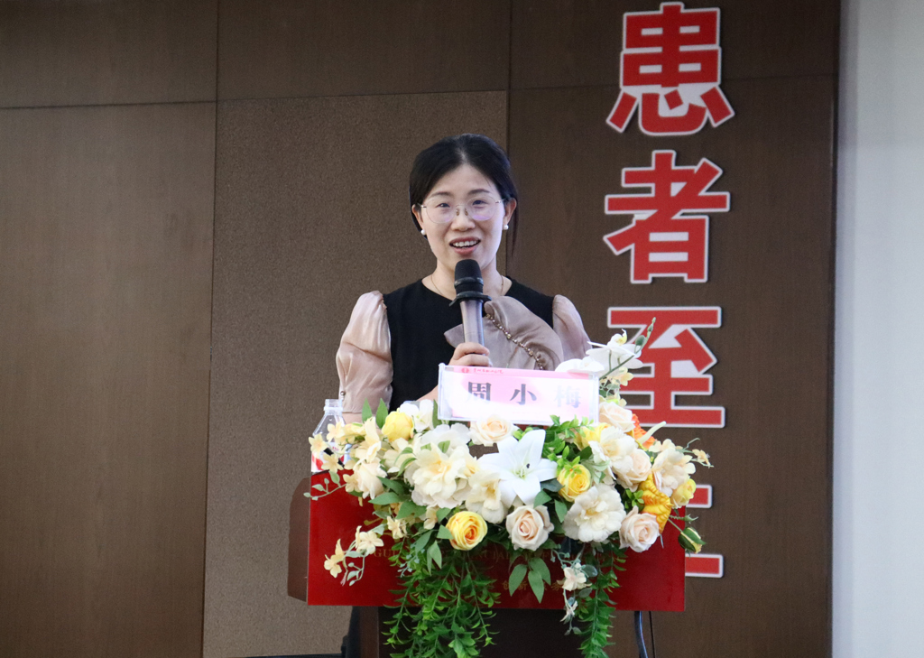 周小梅.jpg 周小梅.jpg