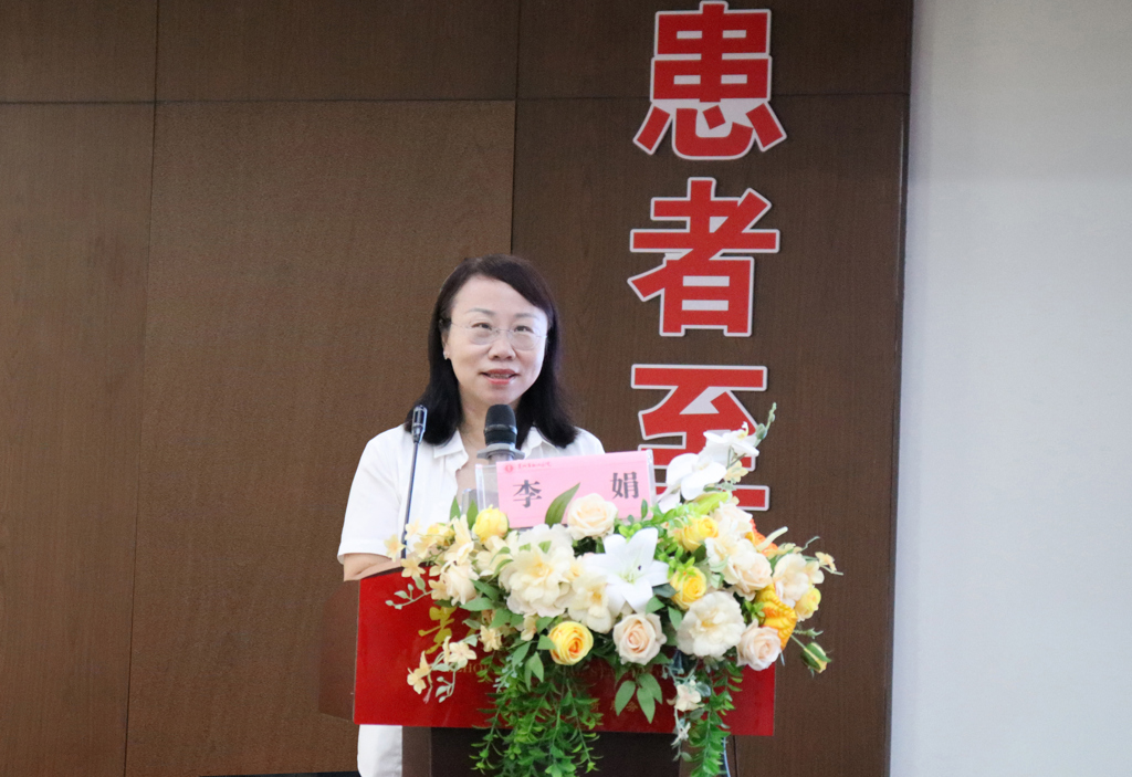 李娟.jpg 李娟.jpg
