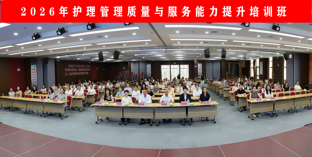 合影.jpg 合影.jpg