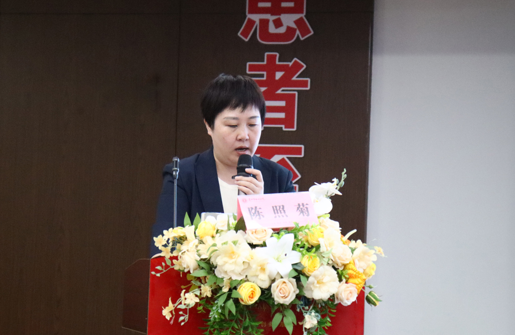 陈照菊.jpg 陈照菊.jpg