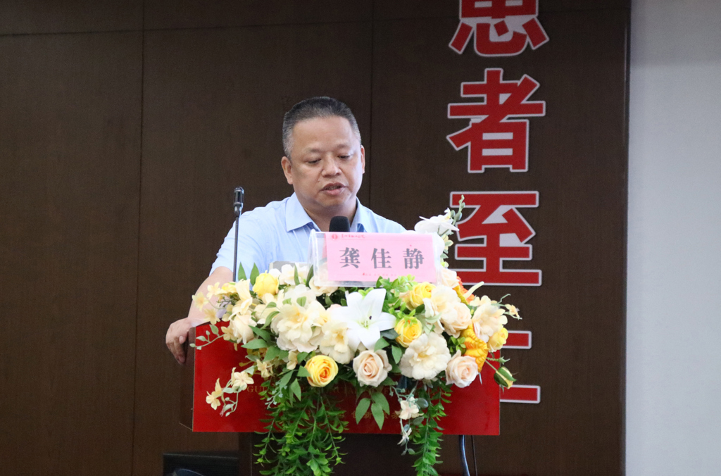 龚佳静.jpg 龚佳静.jpg