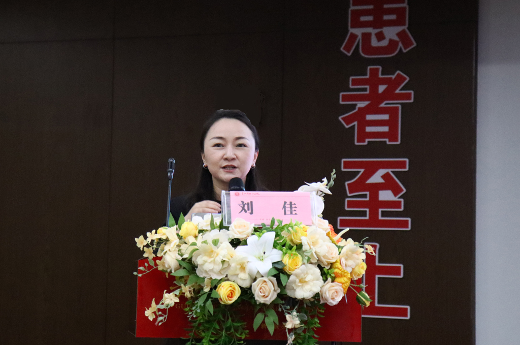 刘佳.jpg 刘佳.jpg