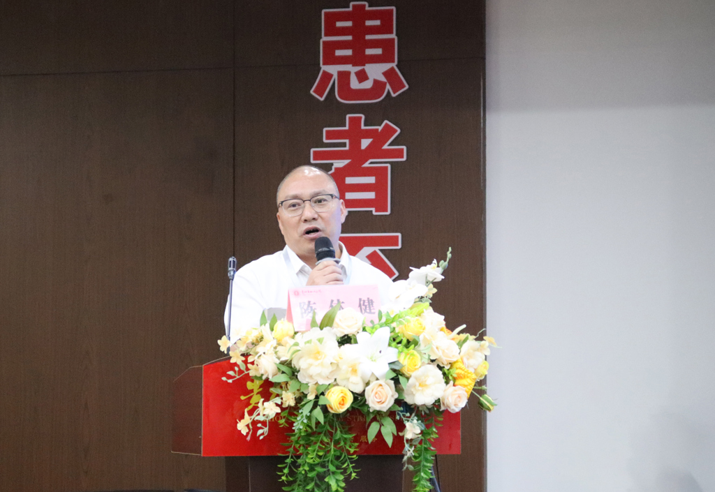 陈体健.jpg 陈体健.jpg