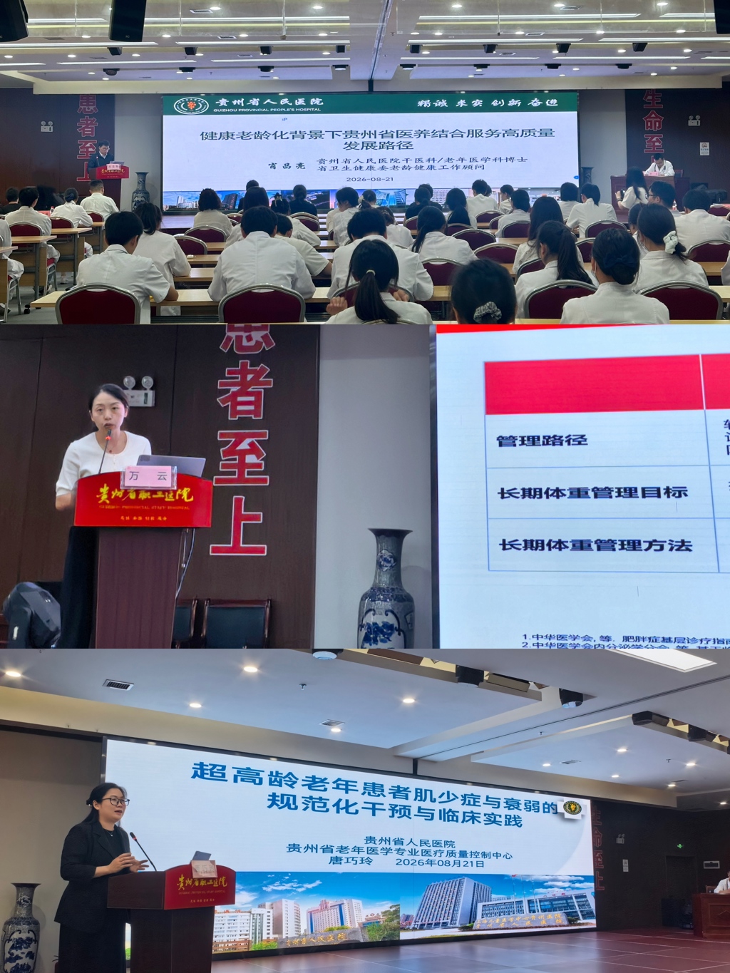 bcfec4c6-6546-458e-97f0-a38995041702(1).jpg bcfec4c6-6546-458e-97f0-a38995041702(1).jpg