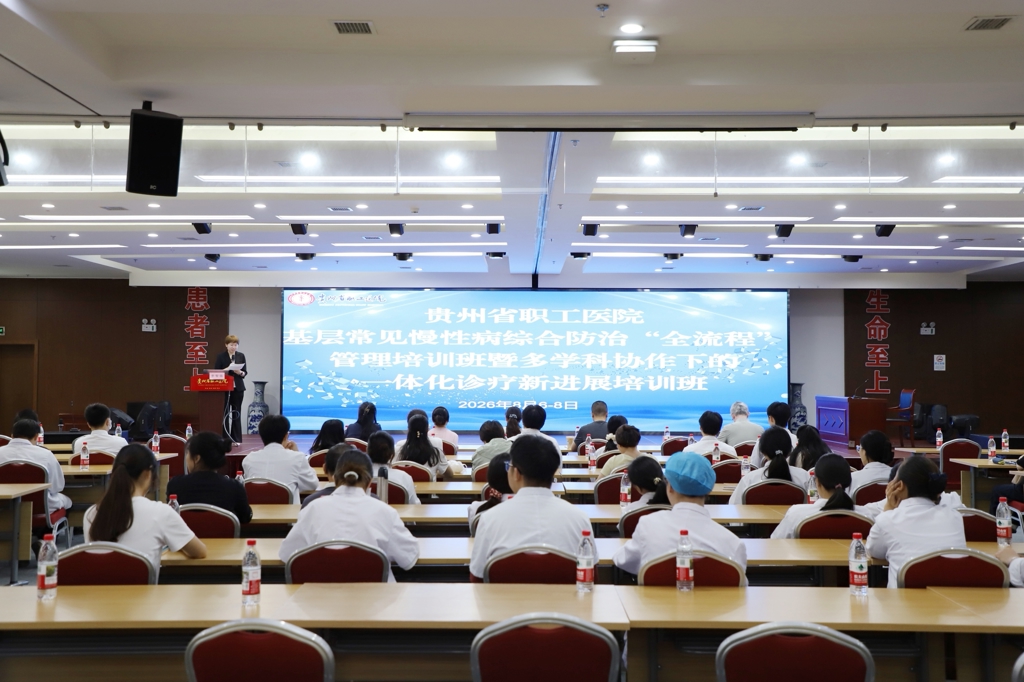 微信图片_20260809102038_396_35.jpg 微信图片_20260809102038_396_35.jpg