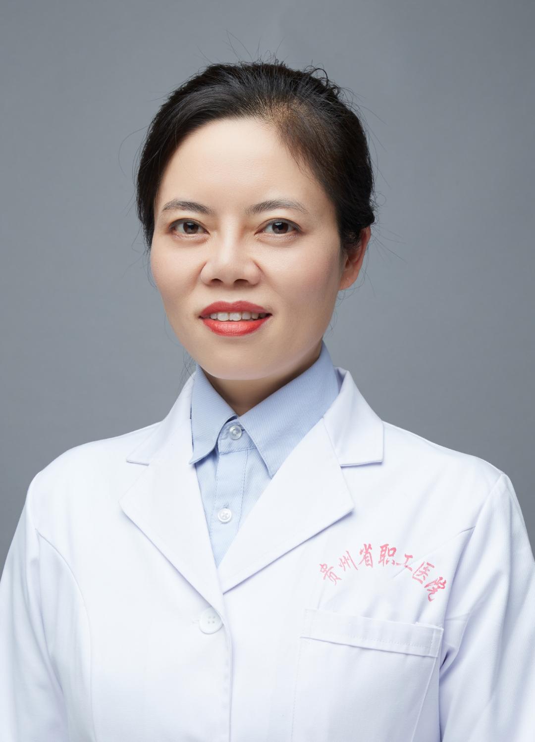 1-熊灿 消化内科主任 主任医生.jpg 1-熊灿 消化内科主任 主任医生.jpg