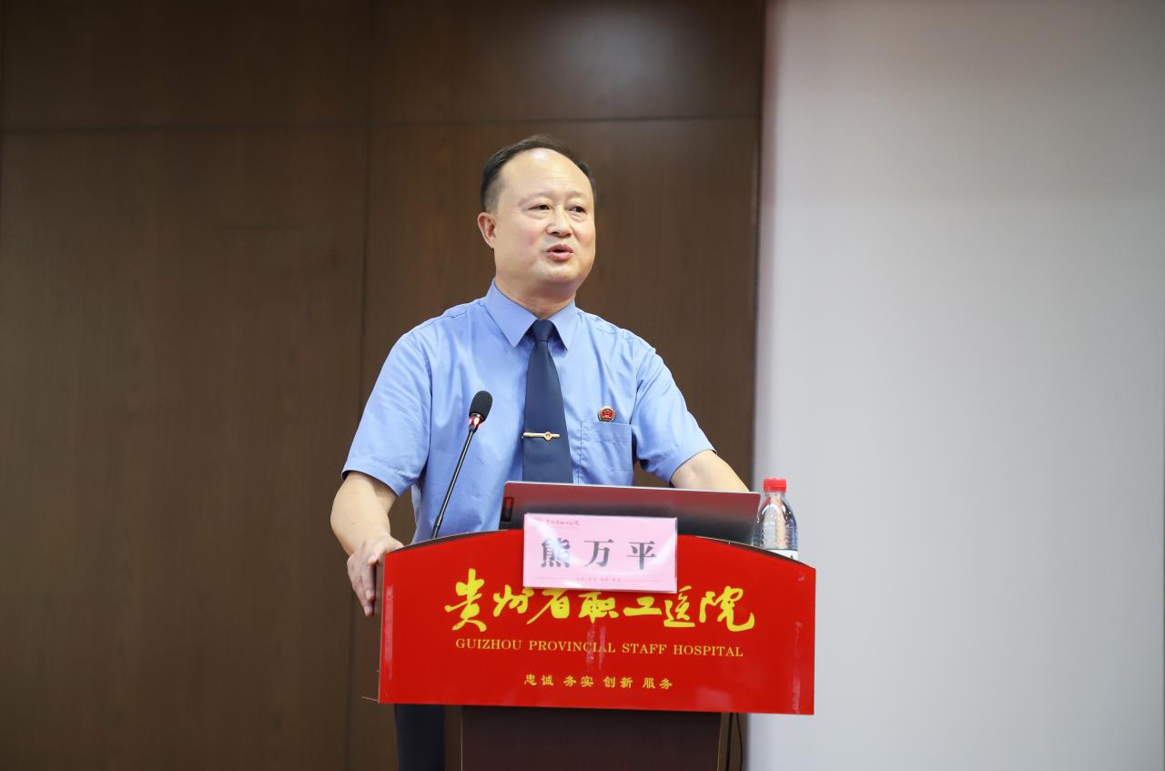 （小于10MB）熊.png