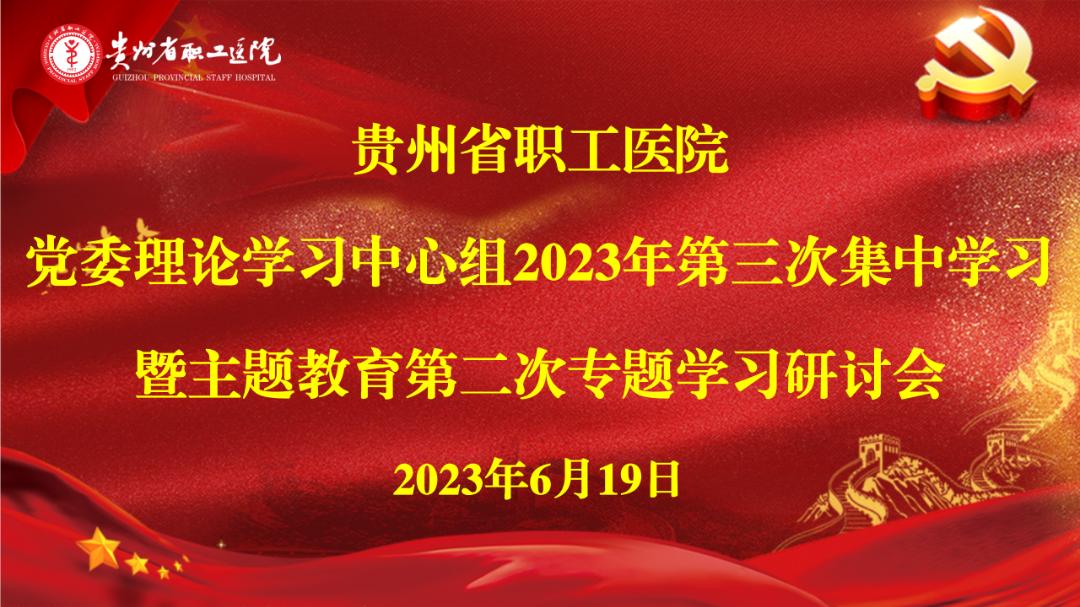 会标_01.png