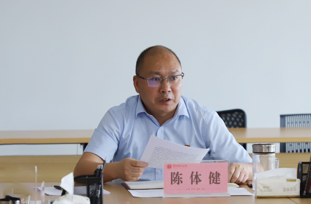 书记发言.jpg