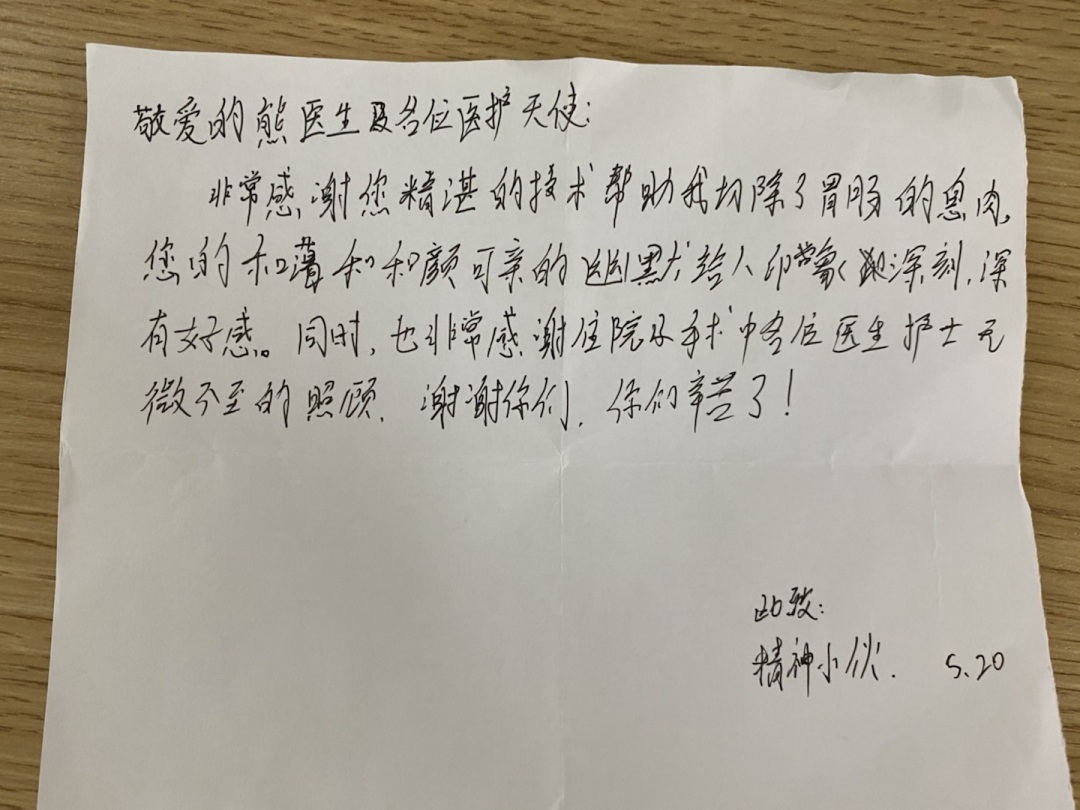 79ba4df7-cb4a-4d1e-9d31-93fd0d204f55.jpg